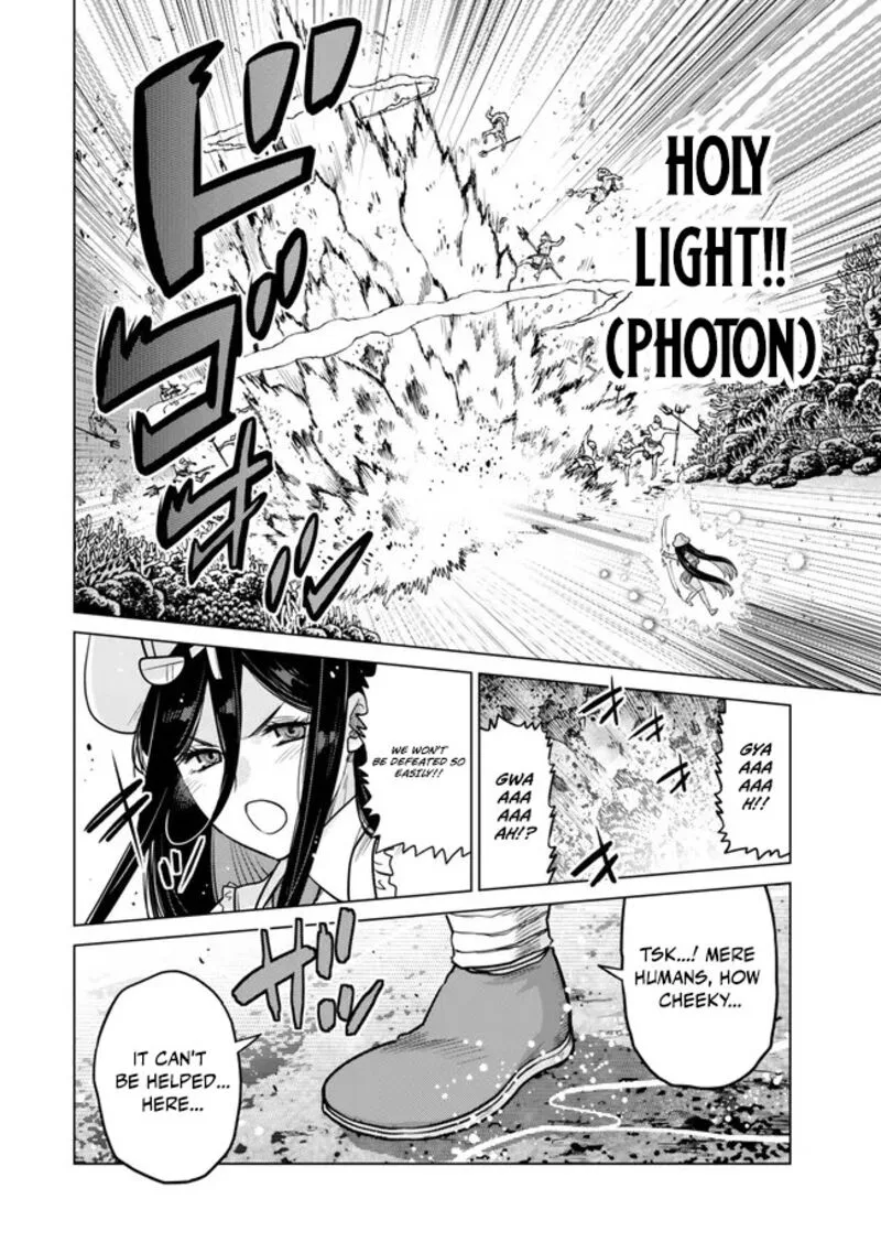 Ochikobore Datta Ani ga Jitsuha Saikyou Chapter 40 page 19