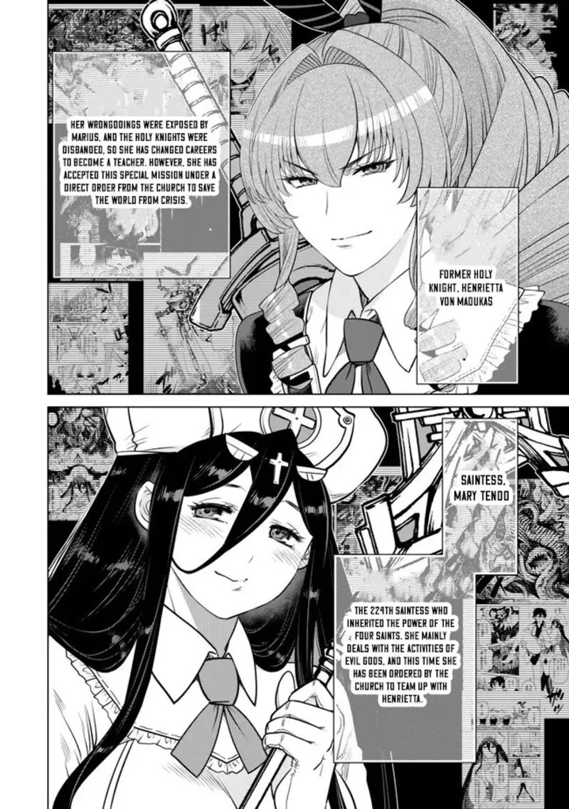Ochikobore Datta Ani ga Jitsuha Saikyou Chapter 40 page 11