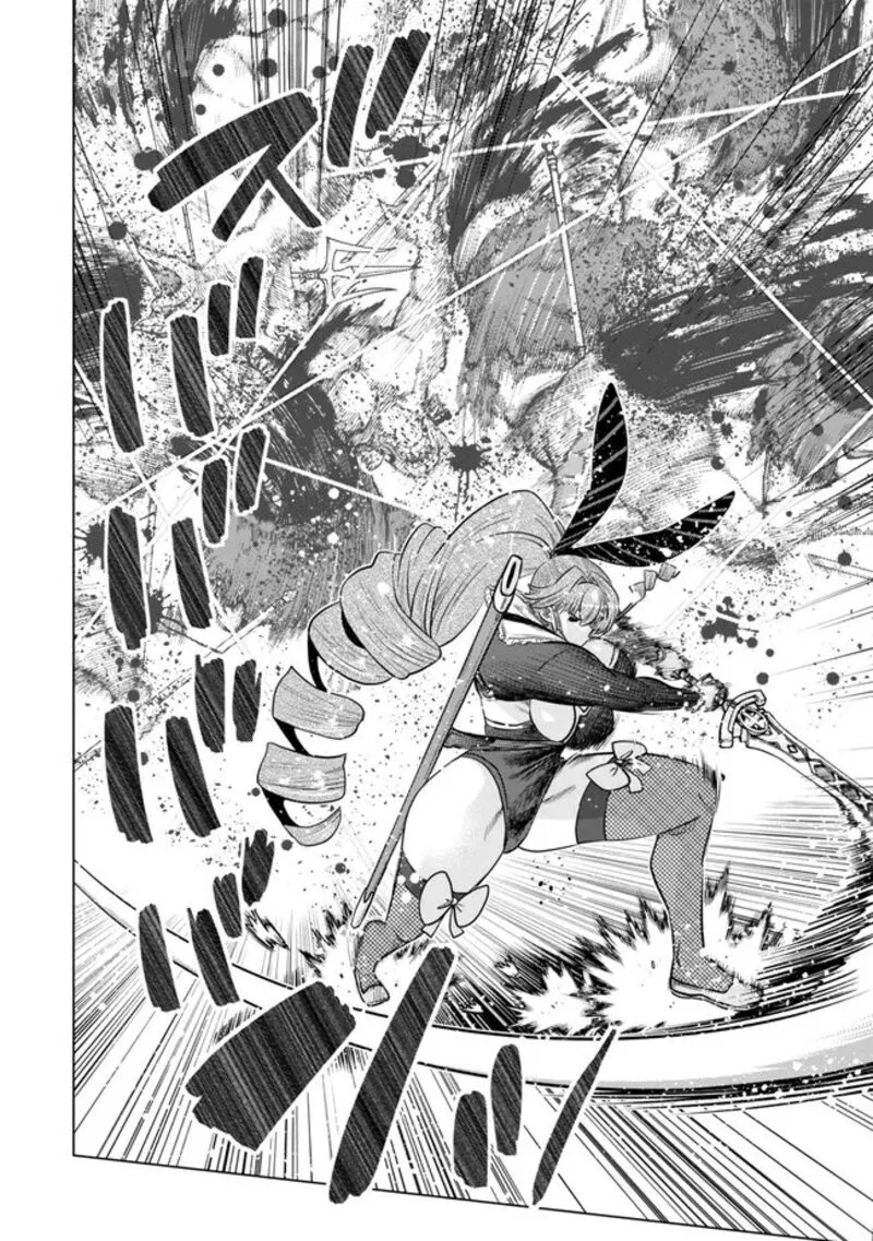 Ochikobore Datta Ani ga Jitsuha Saikyou Chapter 40 page 17