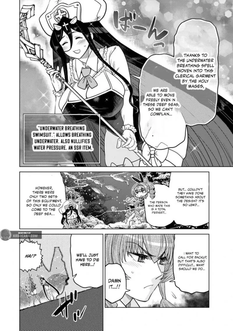 Ochikobore Datta Ani ga Jitsuha Saikyou Chapter 40 page 13