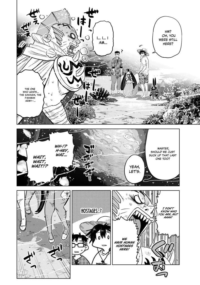 Ochikobore Datta Ani ga Jitsuha Saikyou Chapter 40 page 31