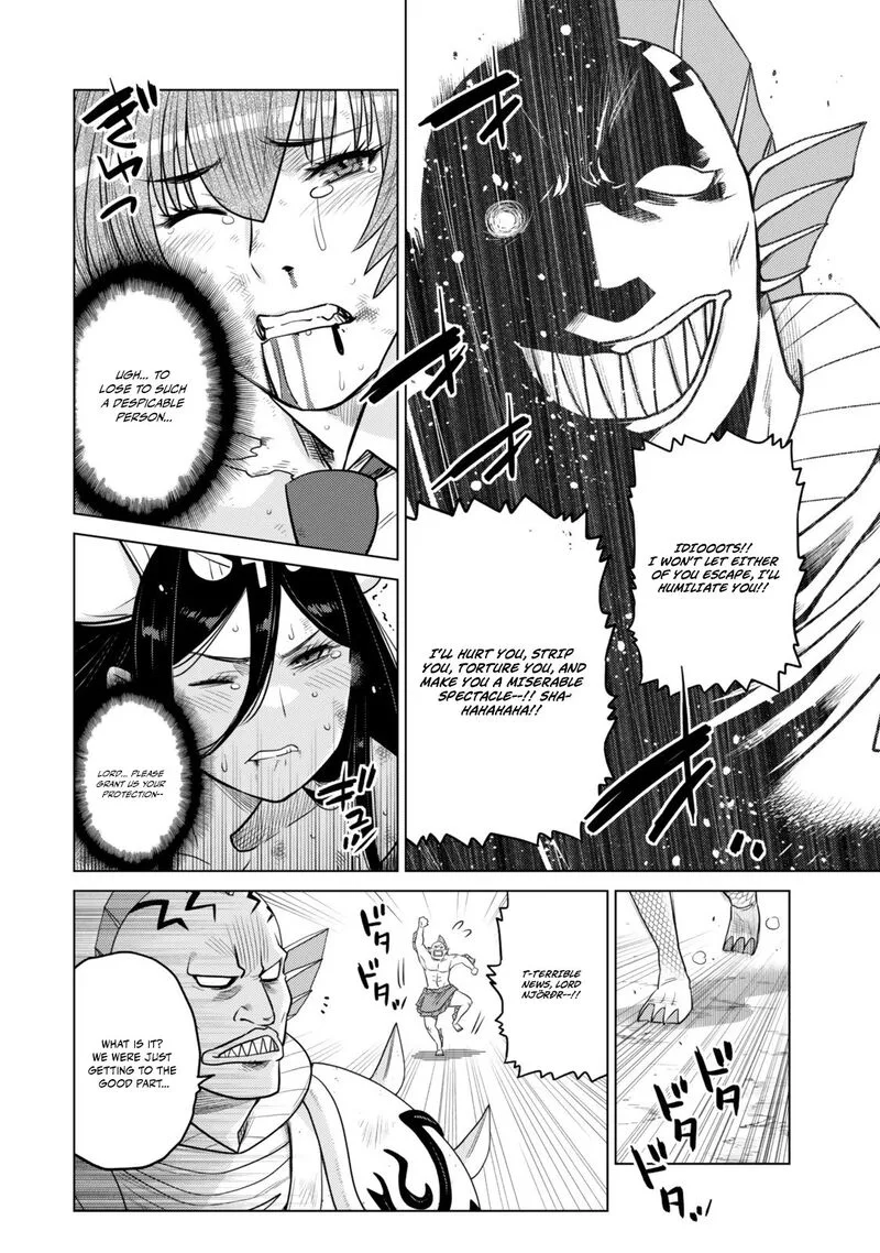 Ochikobore Datta Ani ga Jitsuha Saikyou Chapter 40 page 25