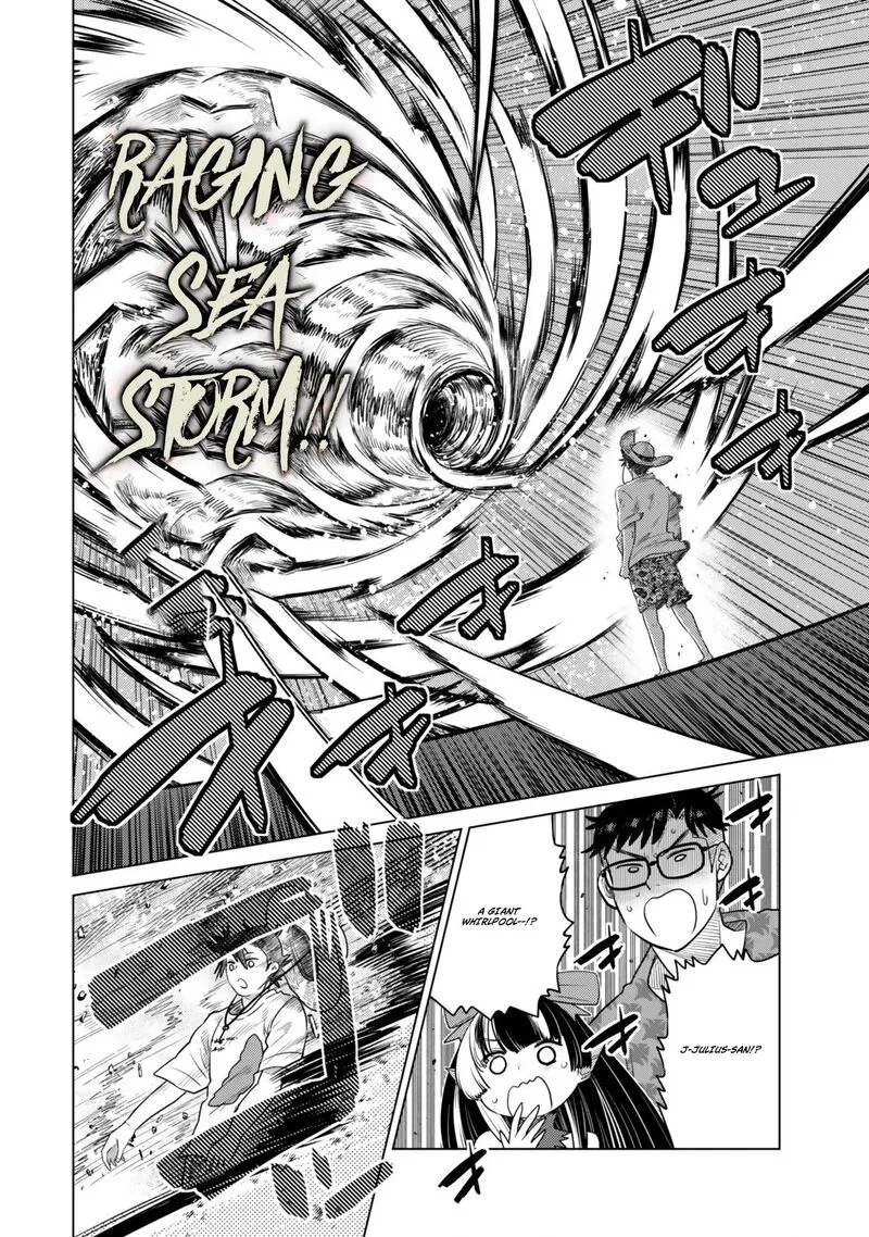Ochikobore Datta Ani ga Jitsuha Saikyou Chapter 40 page 39
