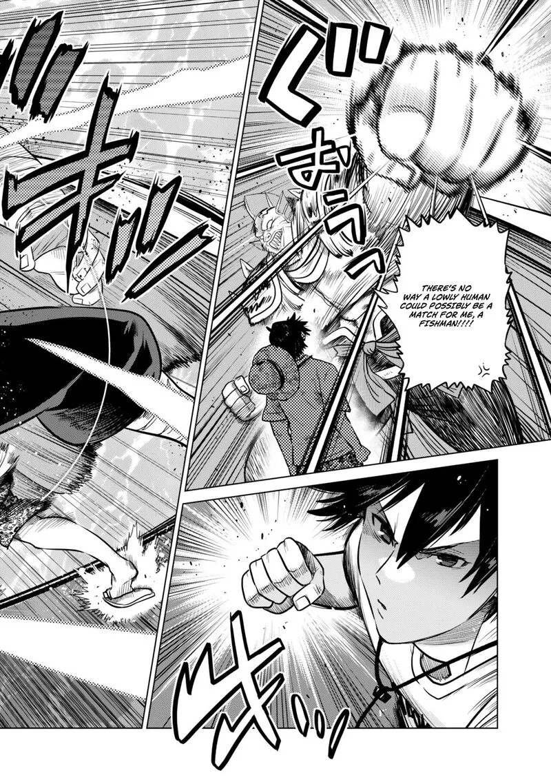 Ochikobore Datta Ani ga Jitsuha Saikyou Chapter 40 page 43