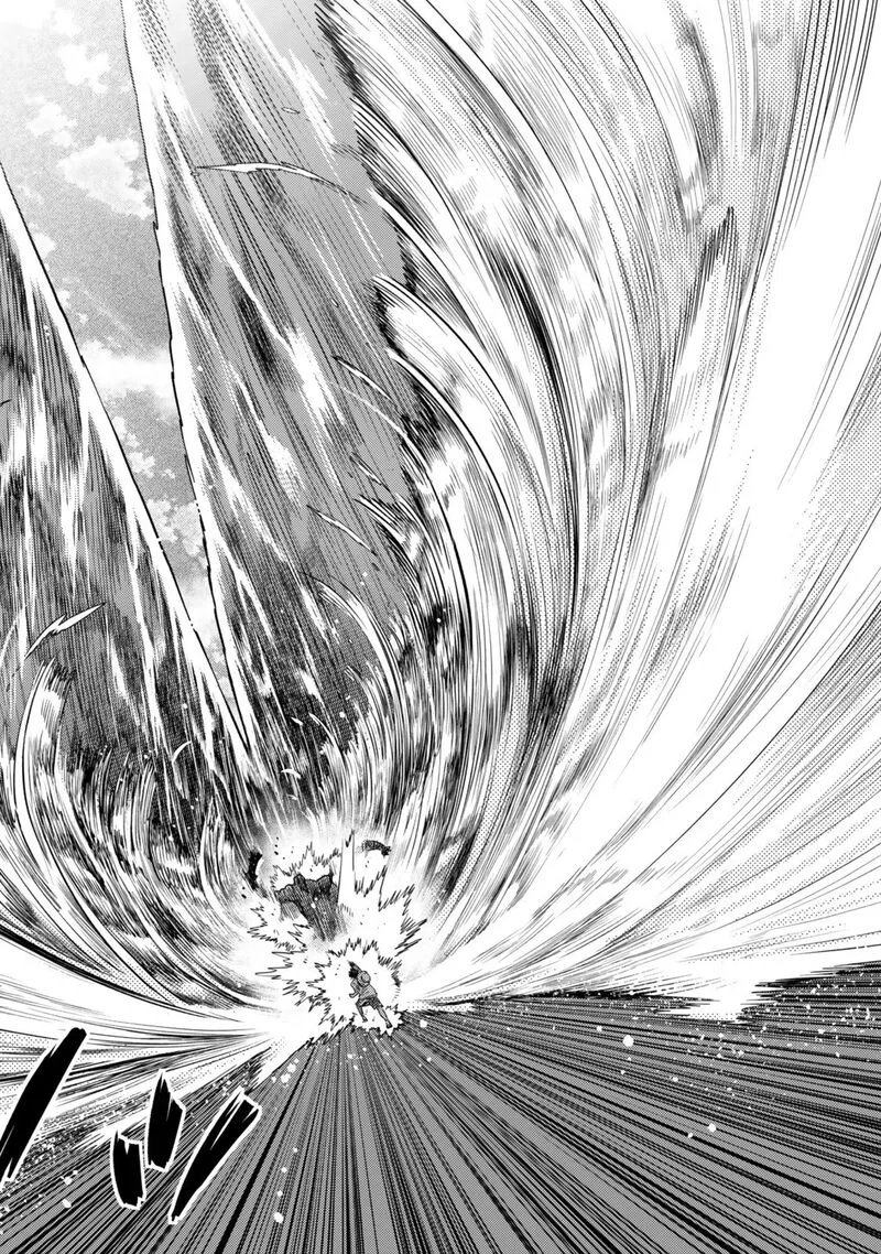 Ochikobore Datta Ani ga Jitsuha Saikyou Chapter 40 page 45
