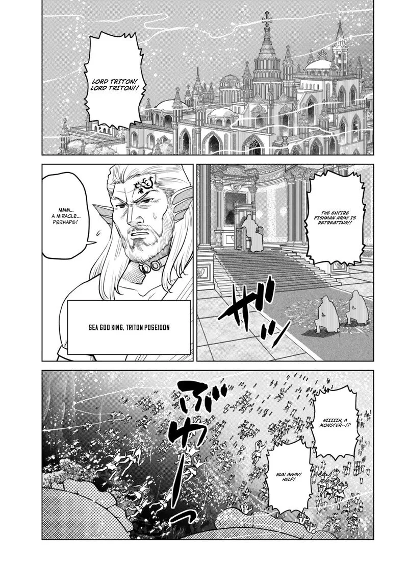 Ochikobore Datta Ani ga Jitsuha Saikyou Chapter 40 page 48