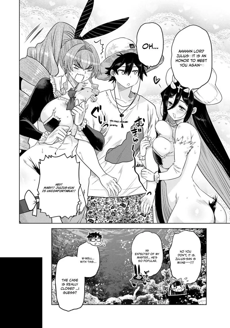 Ochikobore Datta Ani ga Jitsuha Saikyou Chapter 40 page 49