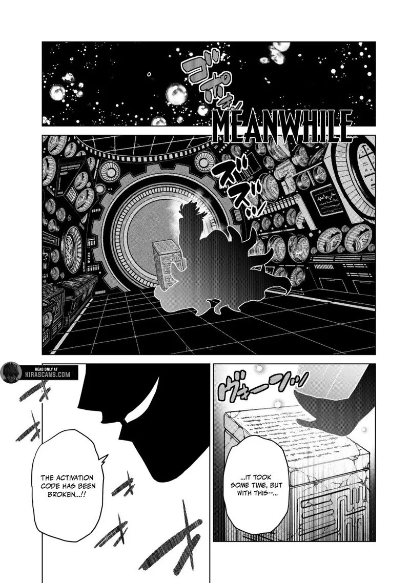 Ochikobore Datta Ani ga Jitsuha Saikyou Chapter 40 page 50
