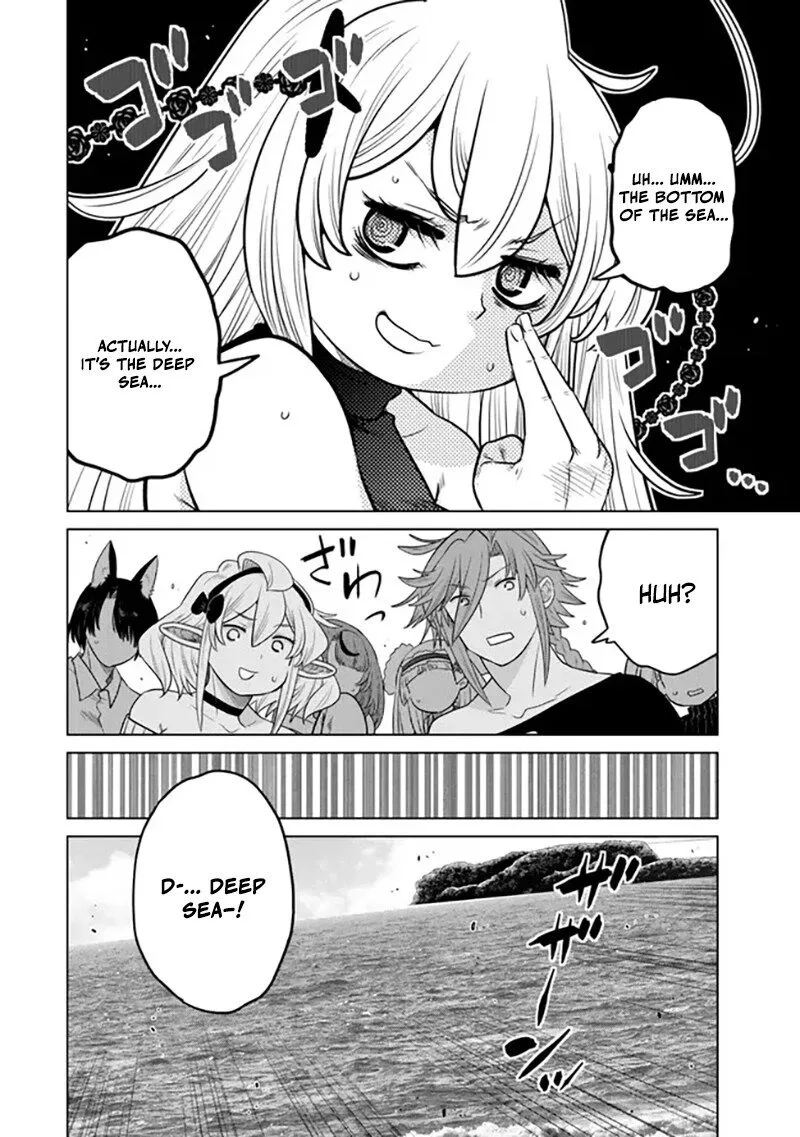 Ochikobore Datta Ani ga Jitsuha Saikyou Chapter 41 page 7