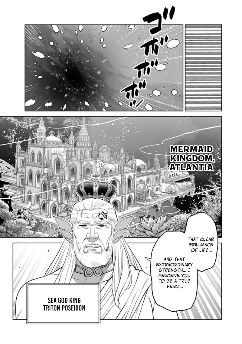 Ochikobore Datta Ani ga Jitsuha Saikyou Chapter 41 page 8