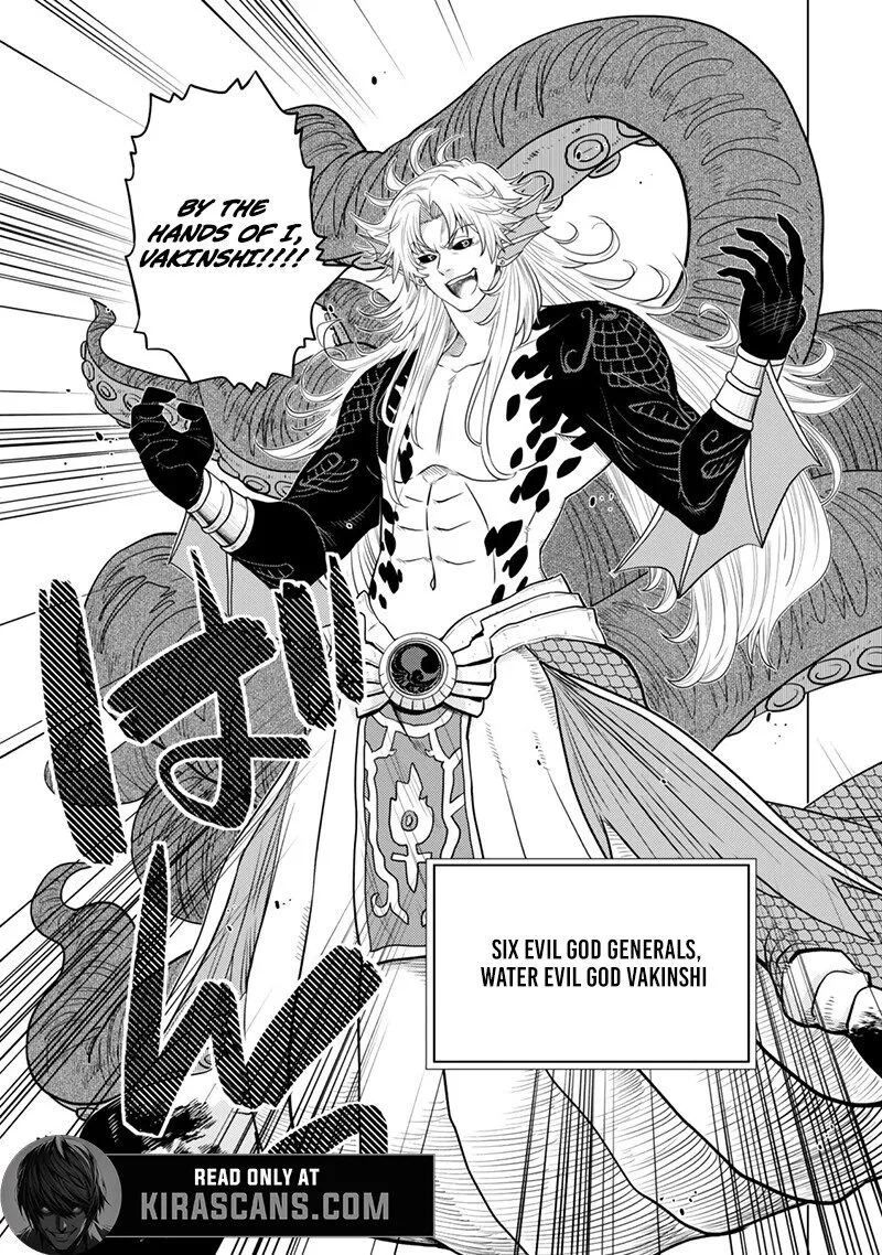 Ochikobore Datta Ani ga Jitsuha Saikyou Chapter 41 page 18
