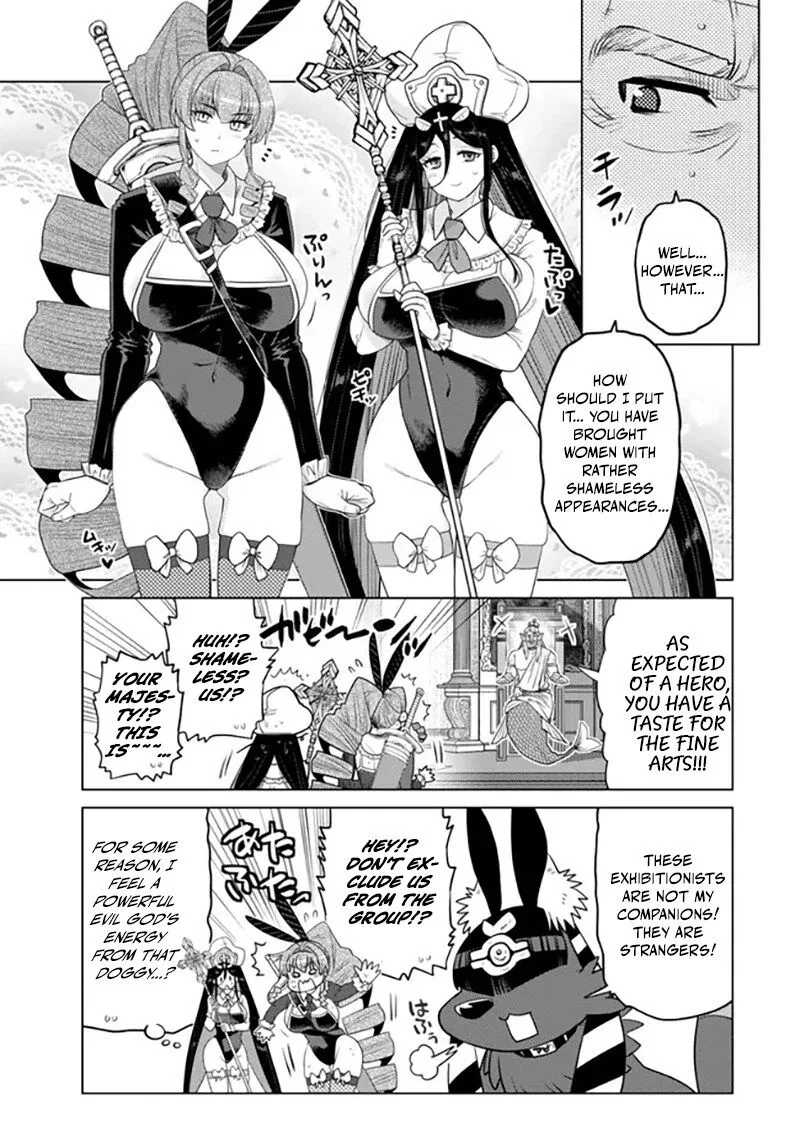 Ochikobore Datta Ani ga Jitsuha Saikyou Chapter 41 page 10