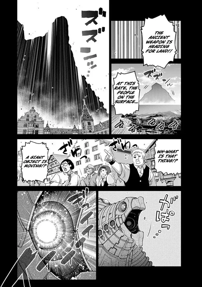 Ochikobore Datta Ani ga Jitsuha Saikyou Chapter 41 page 23