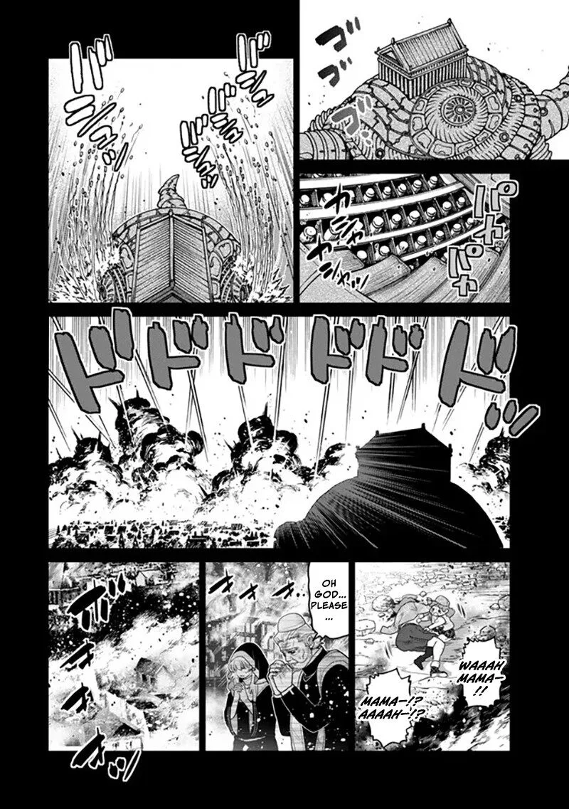 Ochikobore Datta Ani ga Jitsuha Saikyou Chapter 41 page 25