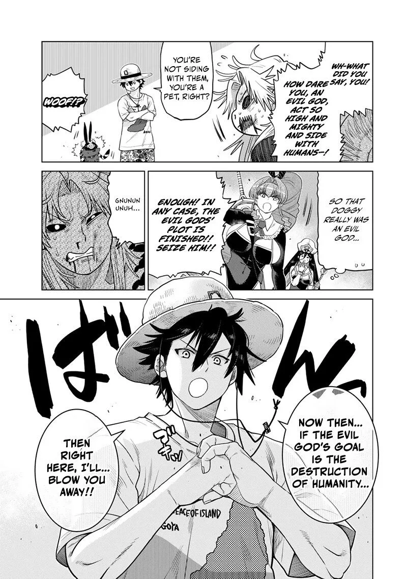 Ochikobore Datta Ani ga Jitsuha Saikyou Chapter 41 page 34