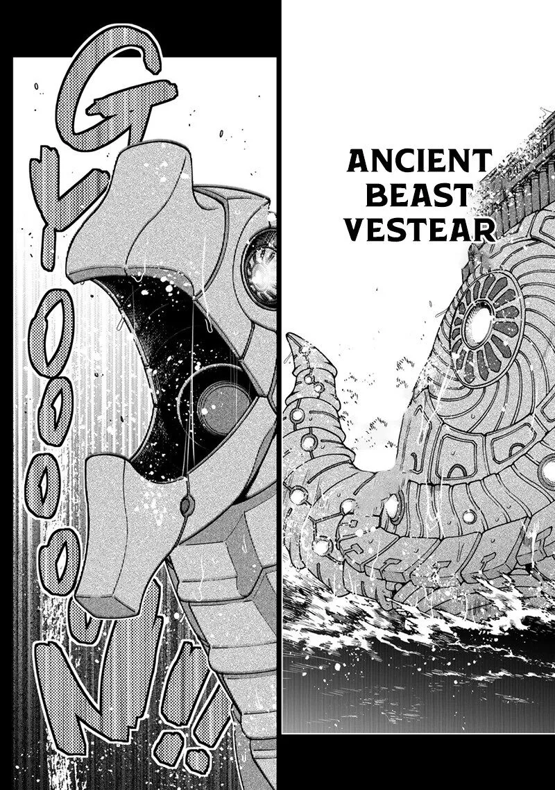 Ochikobore Datta Ani ga Jitsuha Saikyou Chapter 41 page 22
