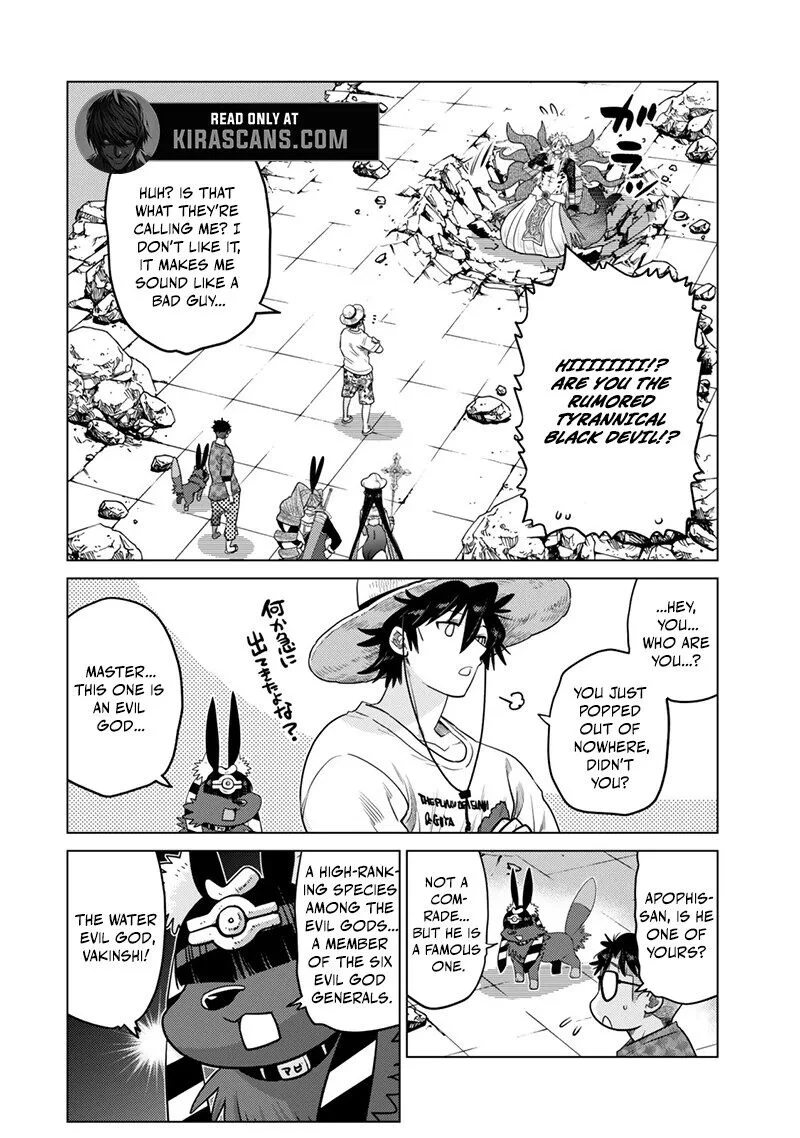 Ochikobore Datta Ani ga Jitsuha Saikyou Chapter 41 page 33