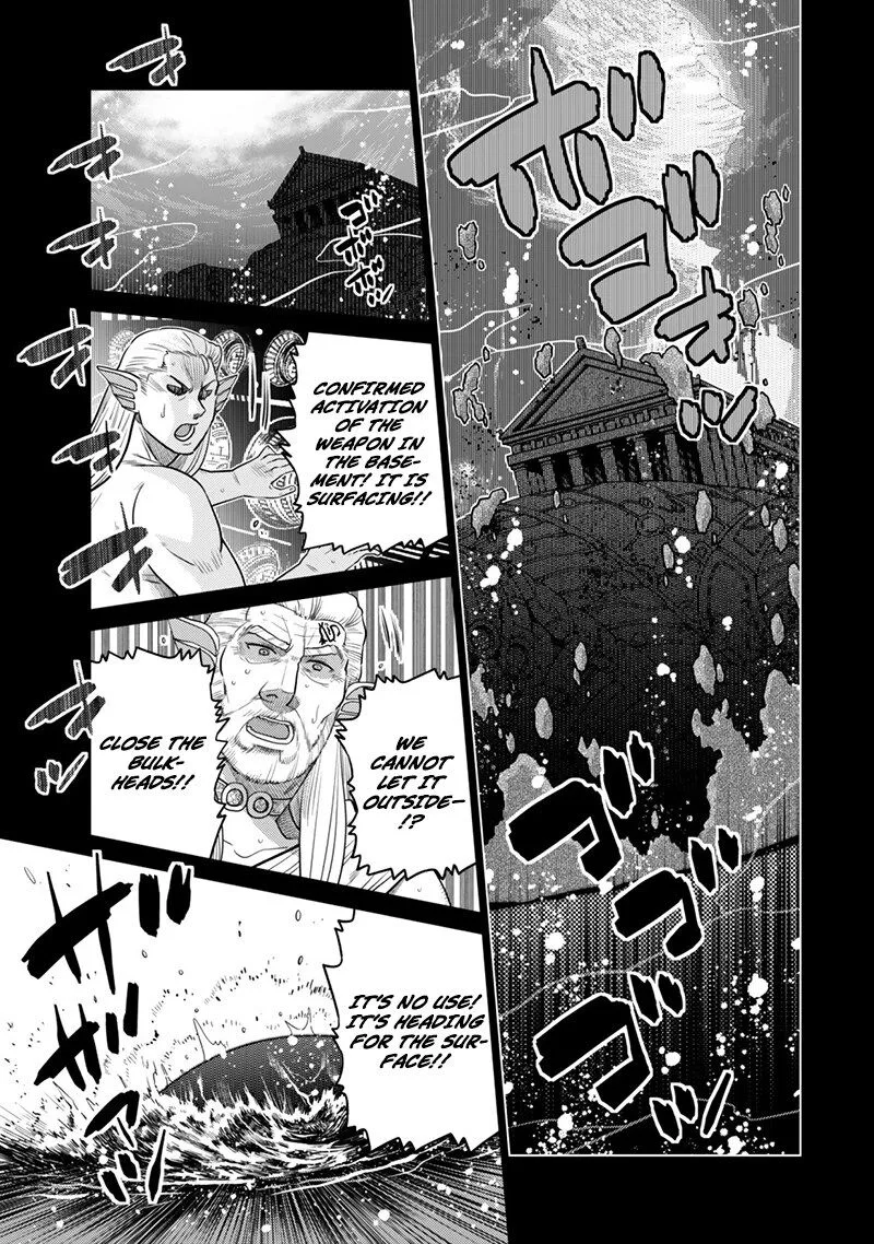 Ochikobore Datta Ani ga Jitsuha Saikyou Chapter 41 page 20