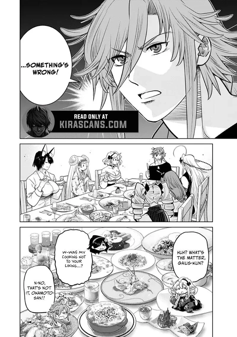 Ochikobore Datta Ani ga Jitsuha Saikyou Chapter 41 page 3