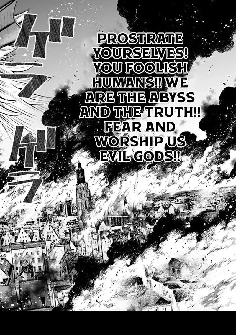 Ochikobore Datta Ani ga Jitsuha Saikyou Chapter 41 page 28