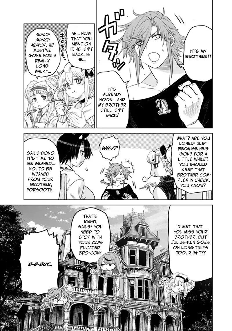 Ochikobore Datta Ani ga Jitsuha Saikyou Chapter 41 page 4