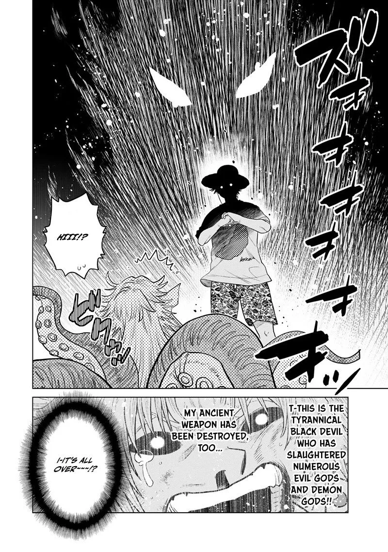 Ochikobore Datta Ani ga Jitsuha Saikyou Chapter 41 page 35
