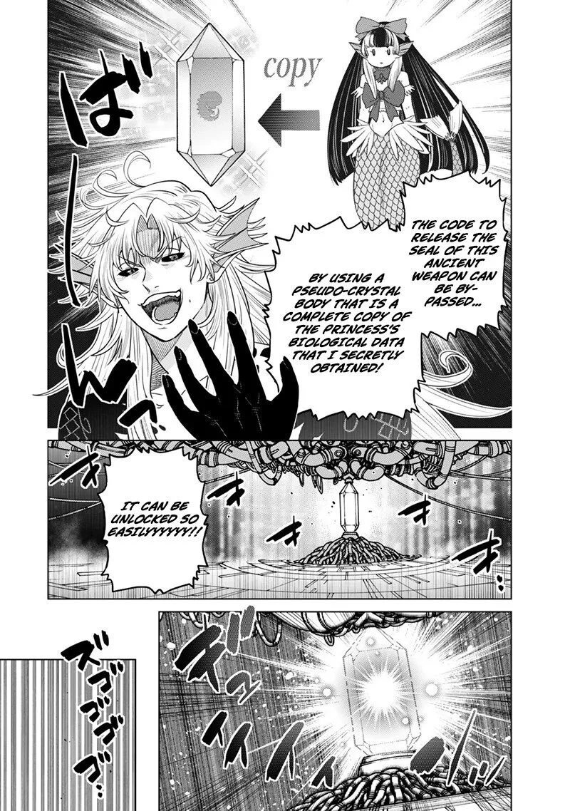 Ochikobore Datta Ani ga Jitsuha Saikyou Chapter 41 page 19