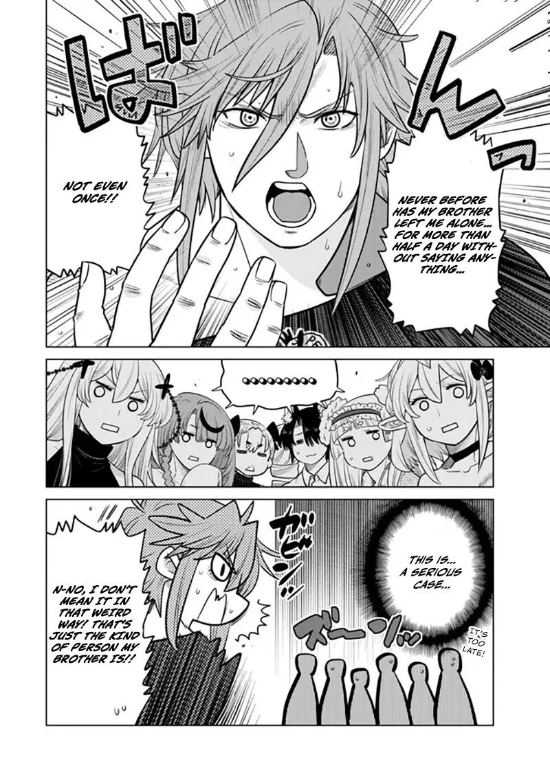 Ochikobore Datta Ani ga Jitsuha Saikyou Chapter 41 page 5