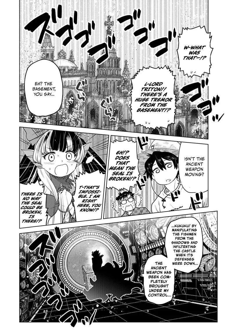 Ochikobore Datta Ani ga Jitsuha Saikyou Chapter 41 page 17