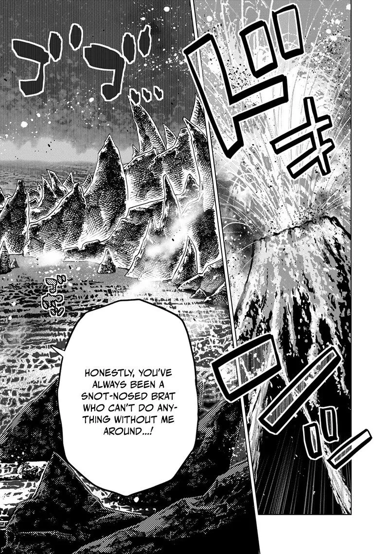 Ochikobore Datta Ani ga Jitsuha Saikyou Chapter 41 page 37