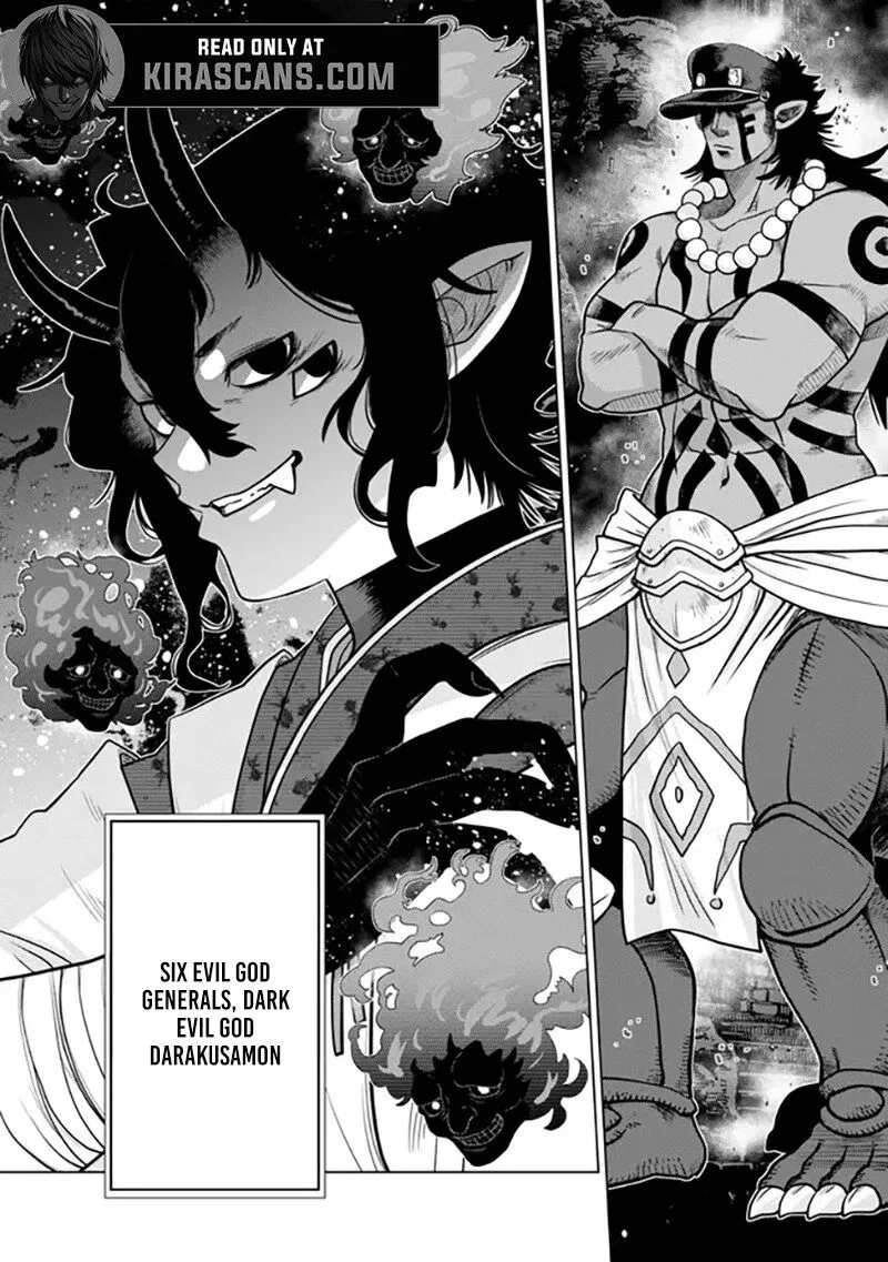 Ochikobore Datta Ani ga Jitsuha Saikyou Chapter 41 page 45