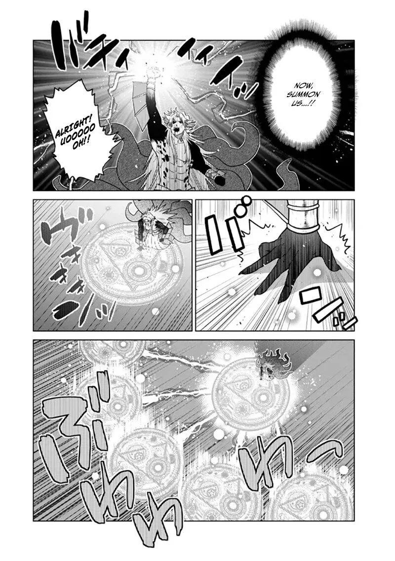 Ochikobore Datta Ani ga Jitsuha Saikyou Chapter 41 page 47