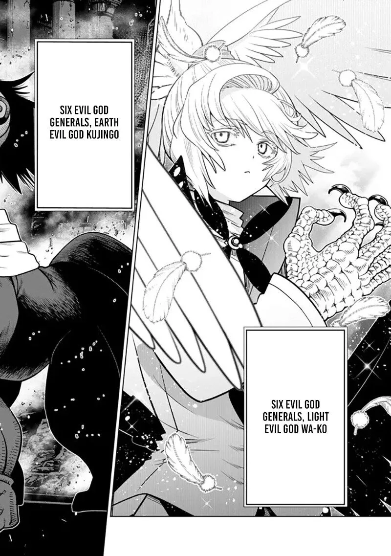 Ochikobore Datta Ani ga Jitsuha Saikyou Chapter 41 page 46