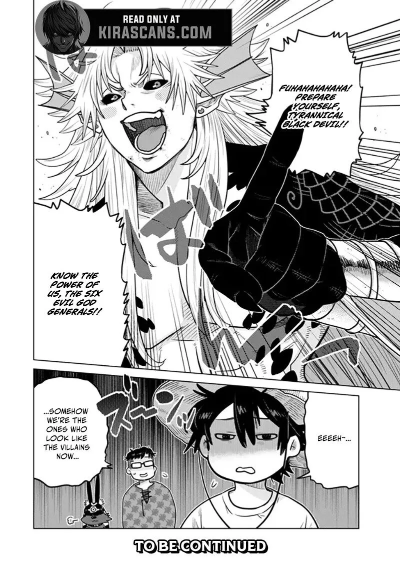 Ochikobore Datta Ani ga Jitsuha Saikyou Chapter 41 page 51