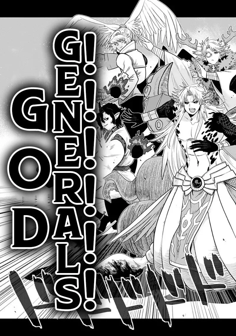 Ochikobore Datta Ani ga Jitsuha Saikyou Chapter 41 page 49