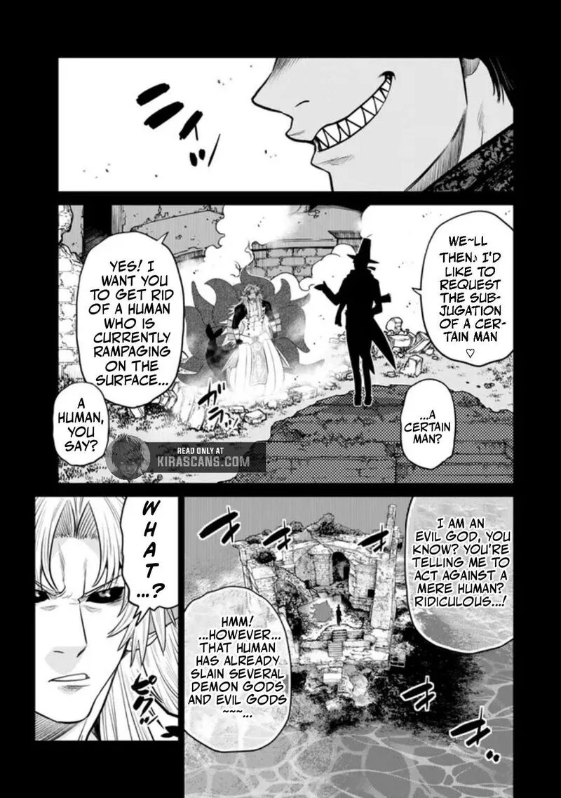 Ochikobore Datta Ani ga Jitsuha Saikyou Chapter 42.1 page 3