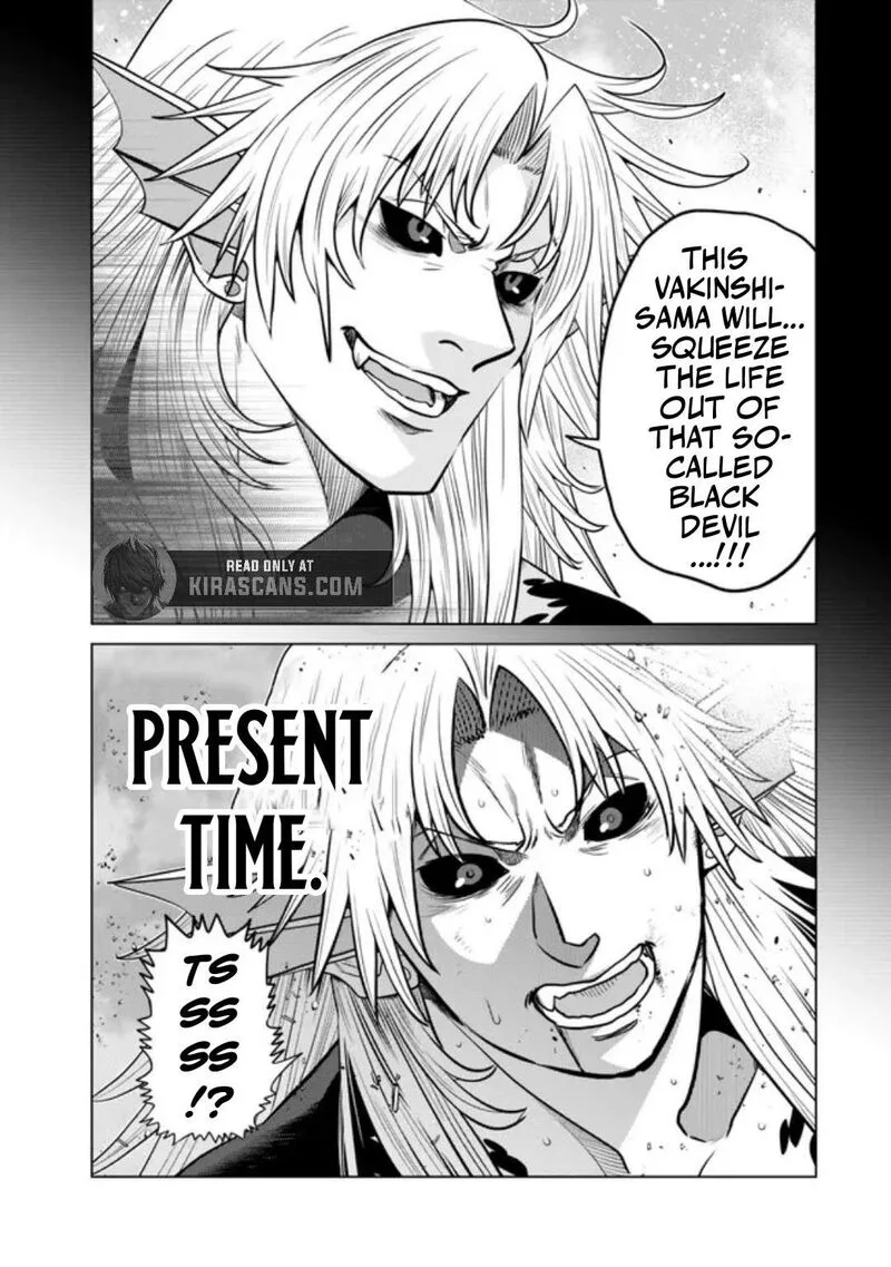 Ochikobore Datta Ani ga Jitsuha Saikyou Chapter 42.1 page 5