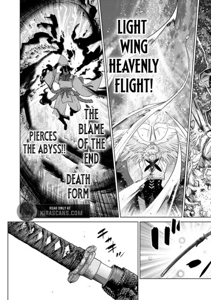 Ochikobore Datta Ani ga Jitsuha Saikyou Chapter 42.1 page 8