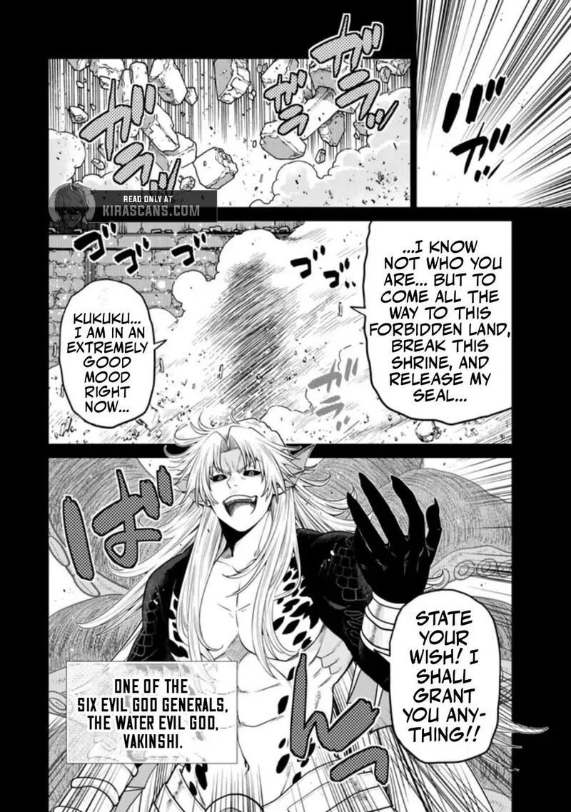 Ochikobore Datta Ani ga Jitsuha Saikyou Chapter 42.1 page 2