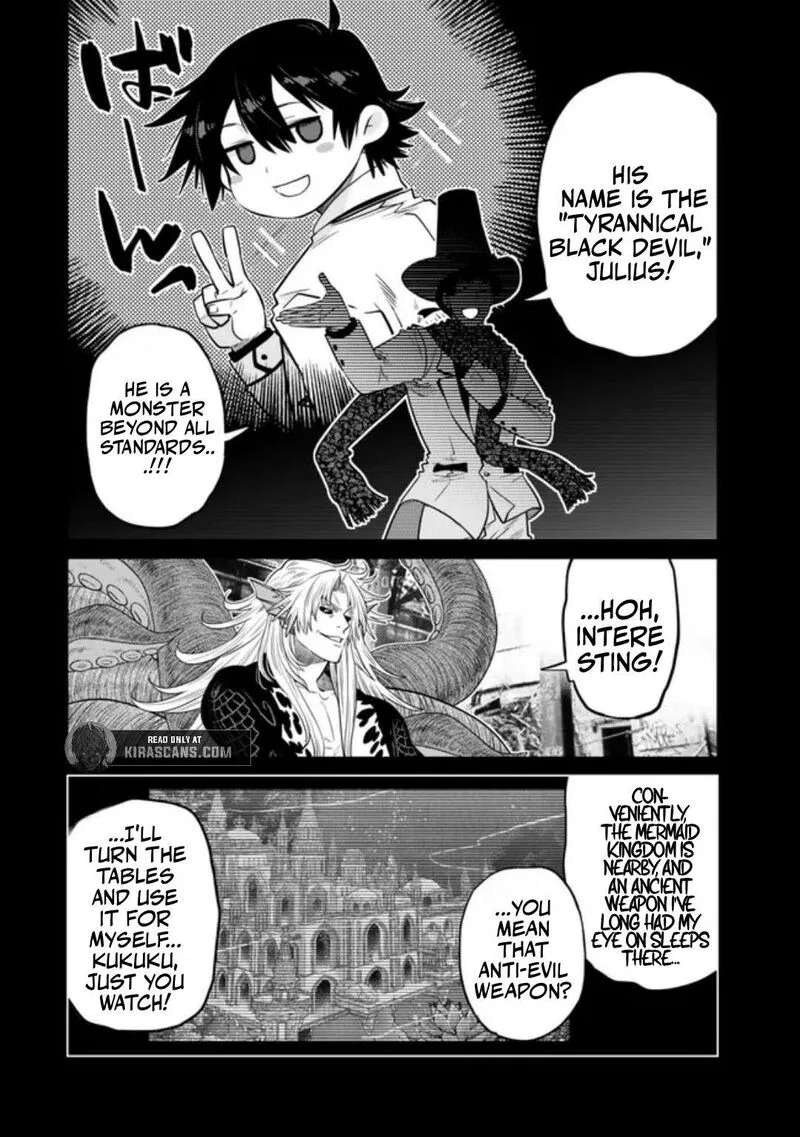 Ochikobore Datta Ani ga Jitsuha Saikyou Chapter 42.1 page 4
