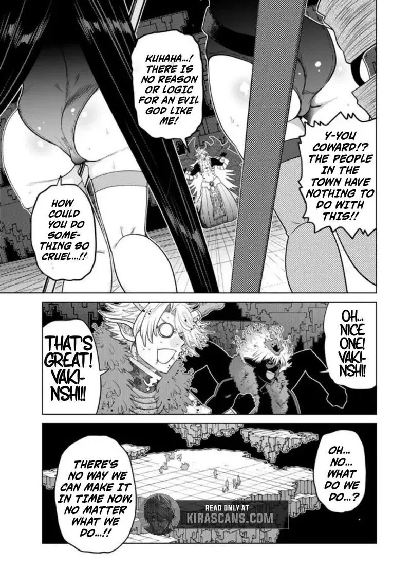 Ochikobore Datta Ani ga Jitsuha Saikyou Chapter 42.2 page 10