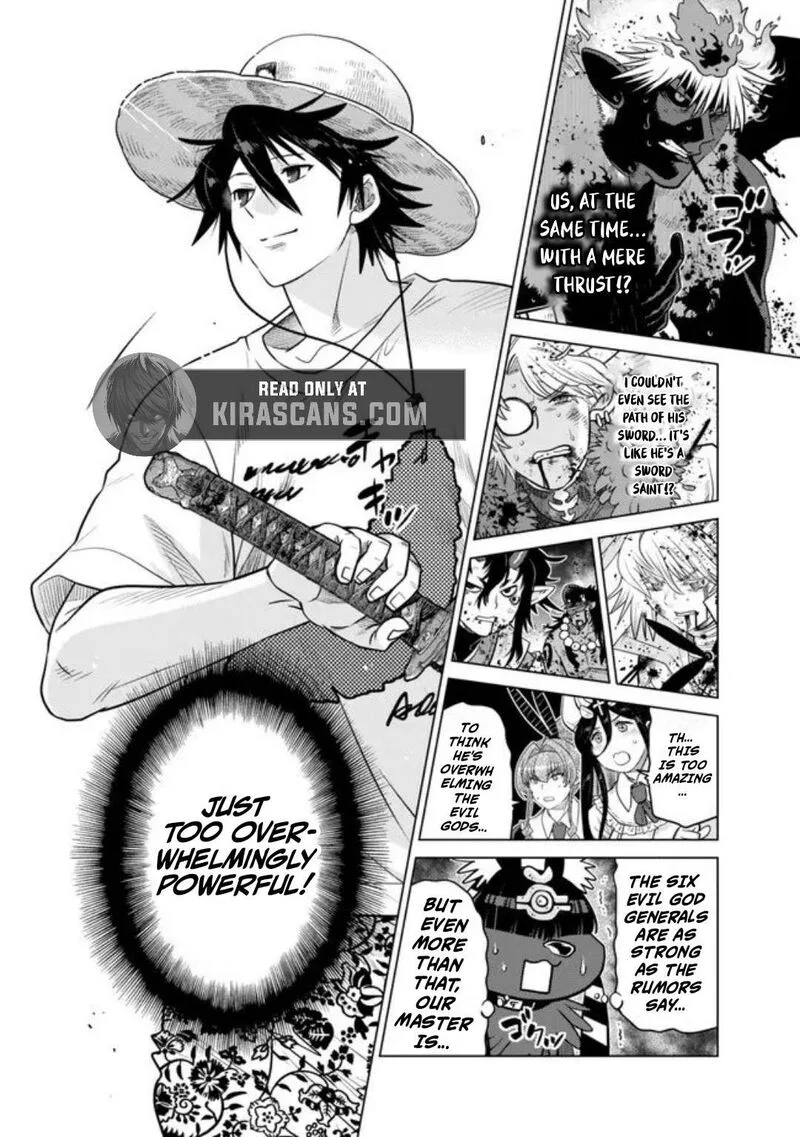 Ochikobore Datta Ani ga Jitsuha Saikyou Chapter 42.2 page 5