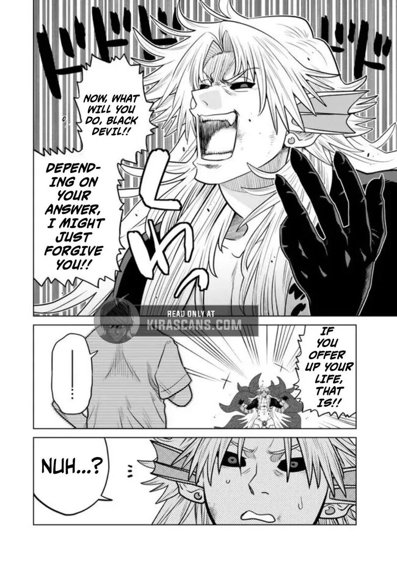 Ochikobore Datta Ani ga Jitsuha Saikyou Chapter 42.2 page 11