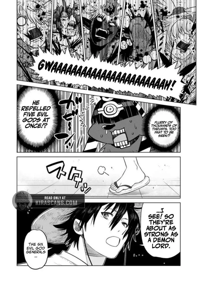 Ochikobore Datta Ani ga Jitsuha Saikyou Chapter 42.2 page 3