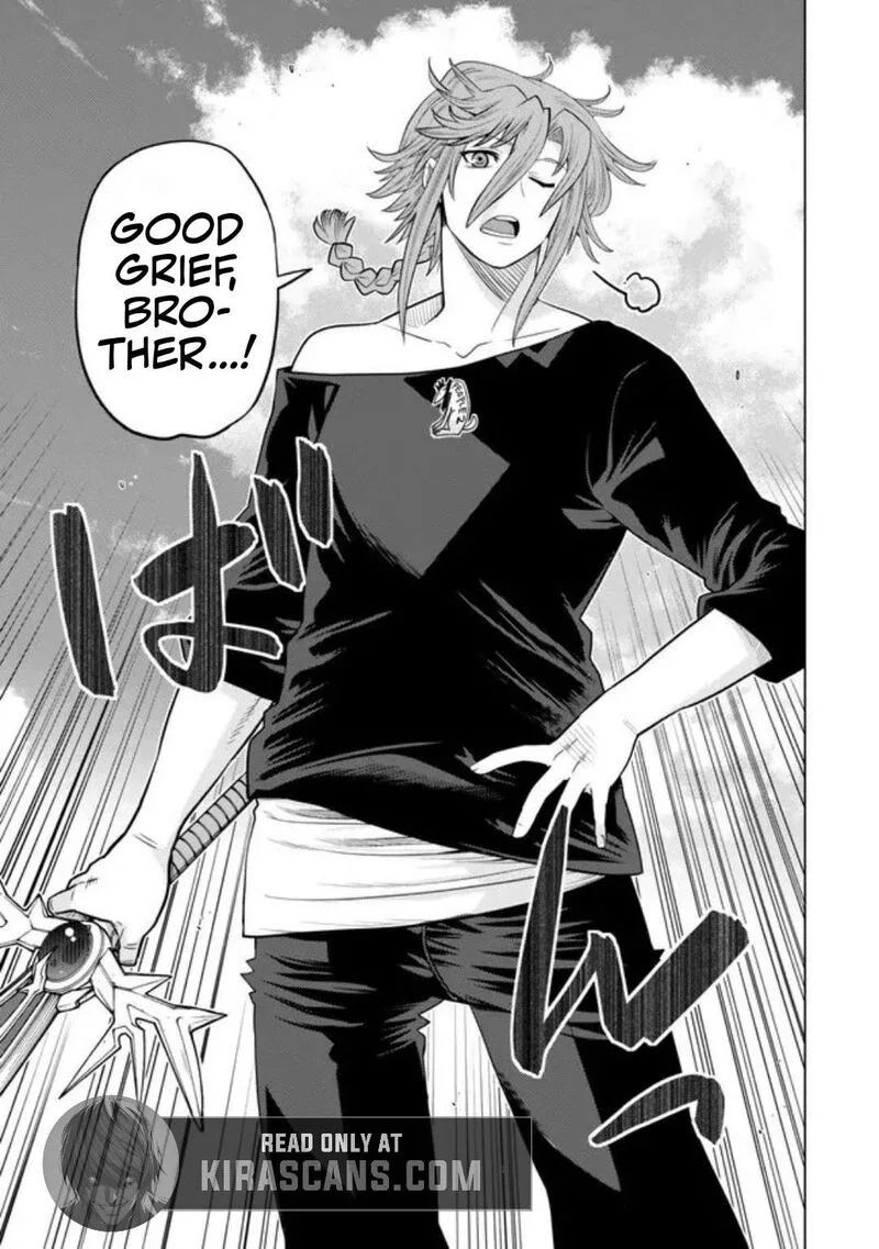 Ochikobore Datta Ani ga Jitsuha Saikyou Chapter 42.3 page 4
