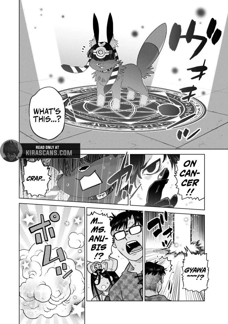 Ochikobore Datta Ani ga Jitsuha Saikyou Chapter 42.4 page 11