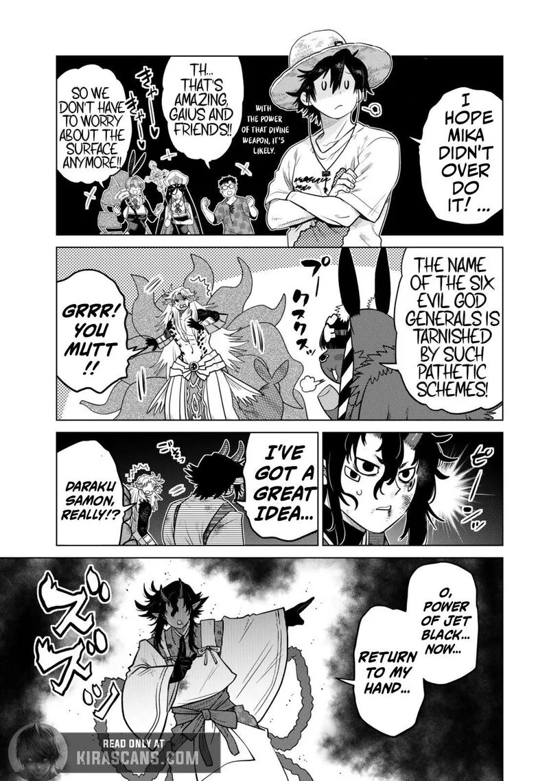 Ochikobore Datta Ani ga Jitsuha Saikyou Chapter 42.4 page 10