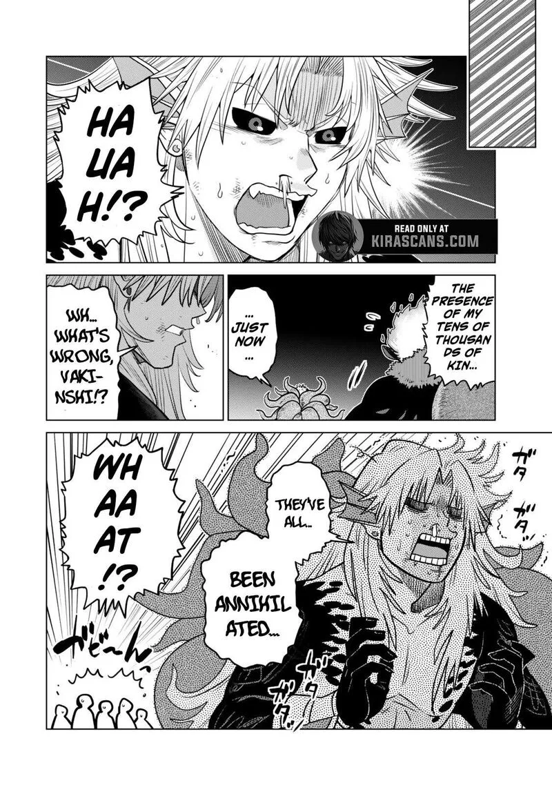 Ochikobore Datta Ani ga Jitsuha Saikyou Chapter 42.4 page 9