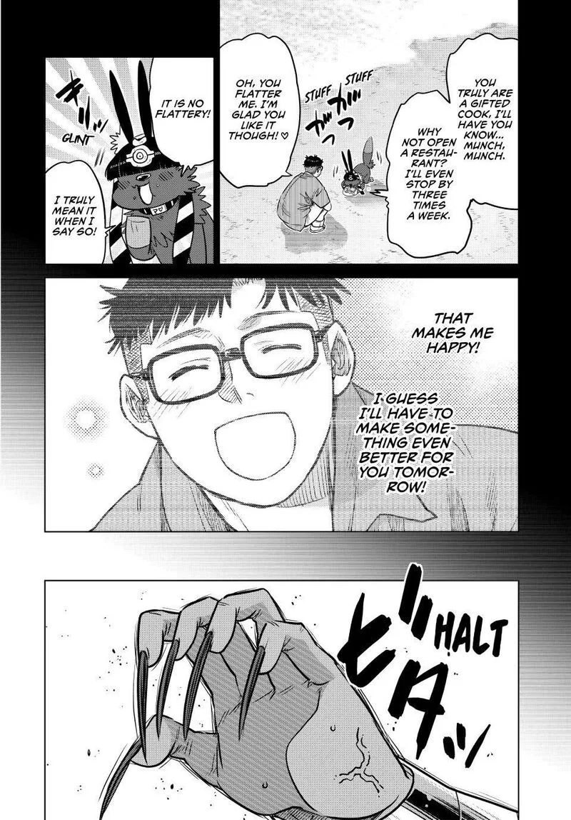 Ochikobore Datta Ani ga Jitsuha Saikyou Chapter 43 page 13