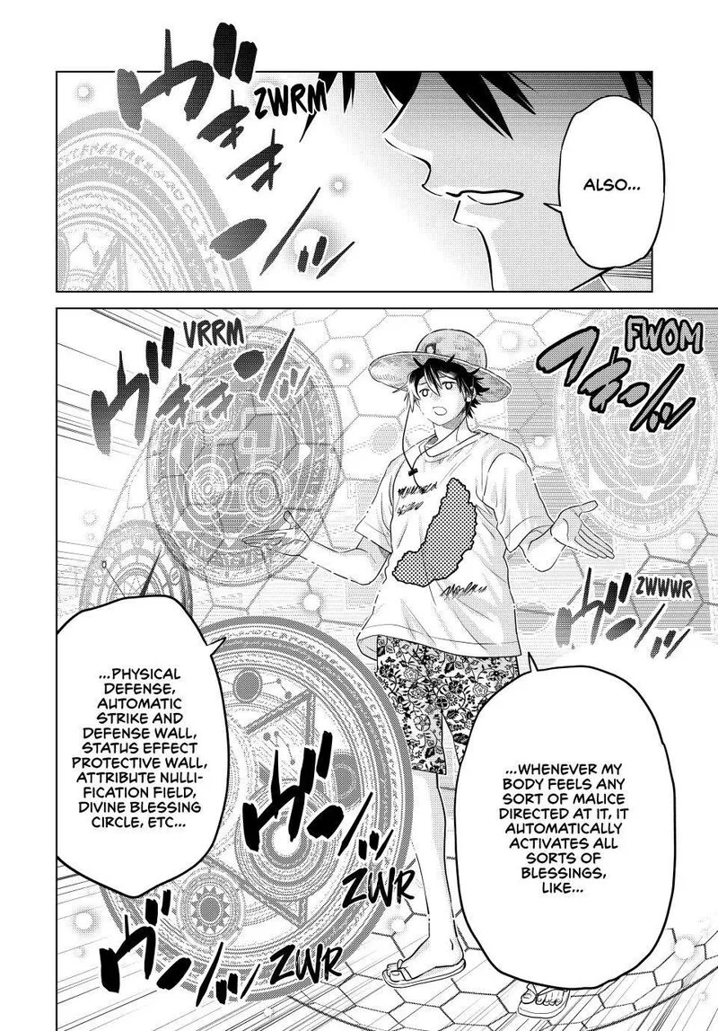 Ochikobore Datta Ani ga Jitsuha Saikyou Chapter 43 page 7